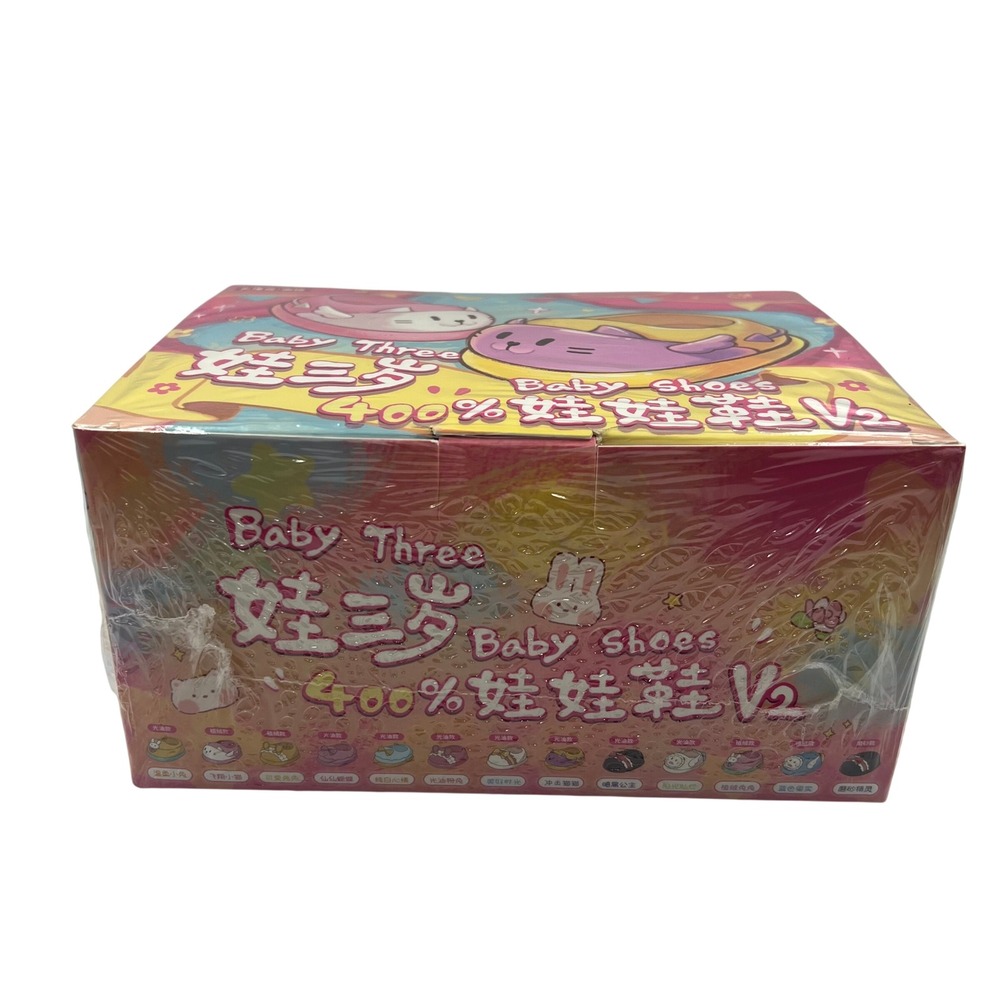 Baby Three BB3 Baby Shoes 400% V2 Sealed Case Blind Box Figure Lot Set